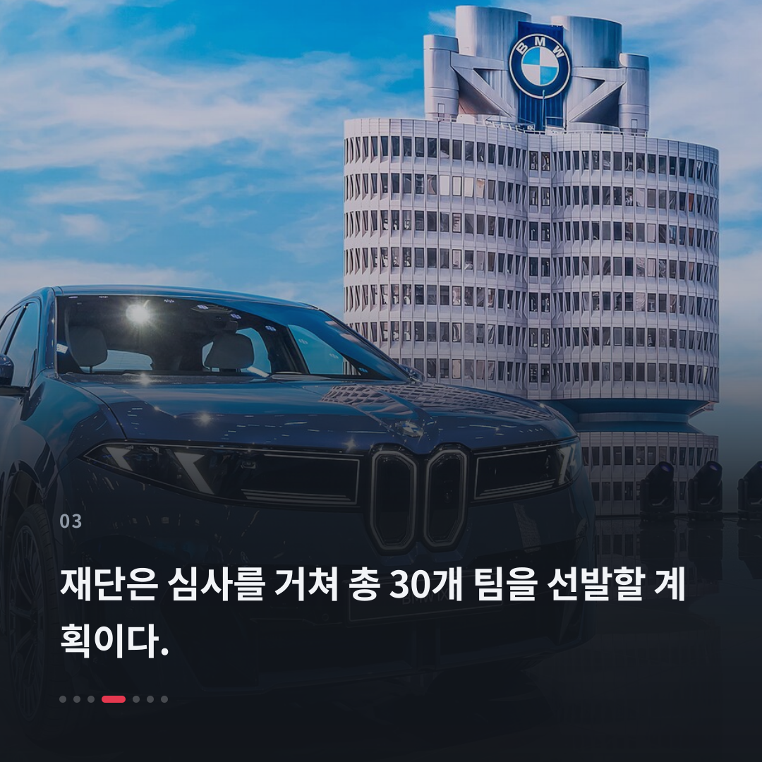 3번째 카드