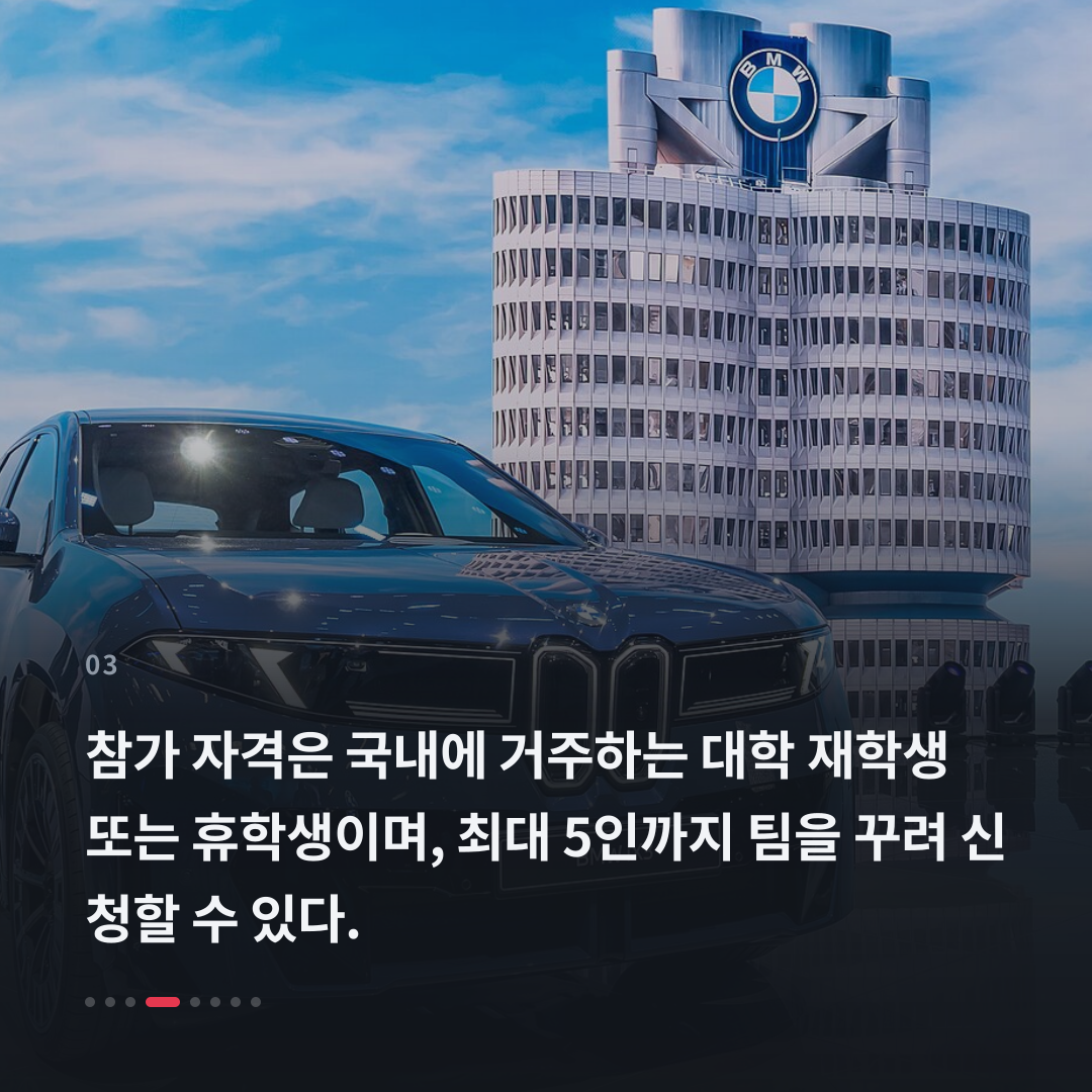 3번째 카드