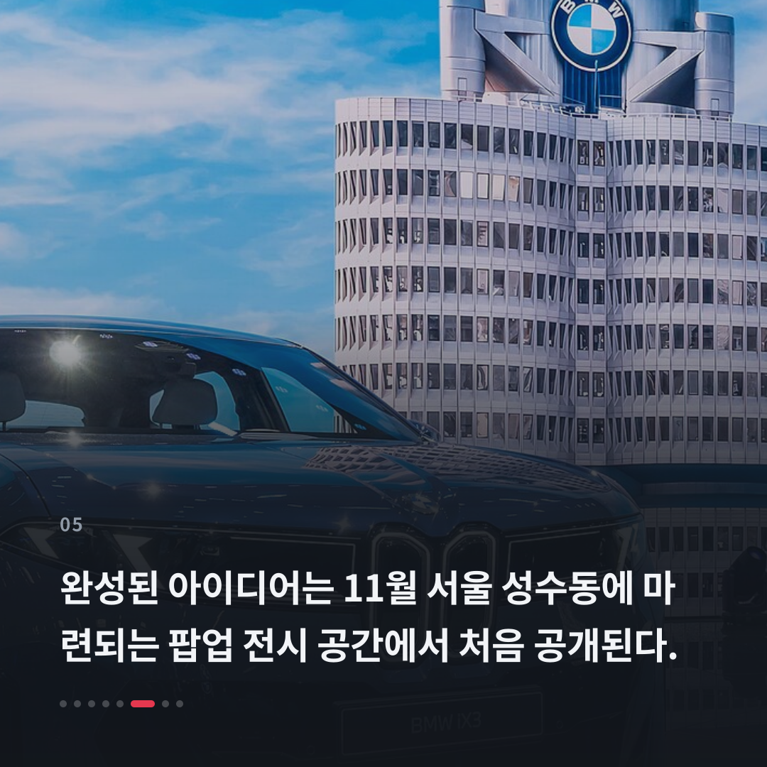 5번째 카드