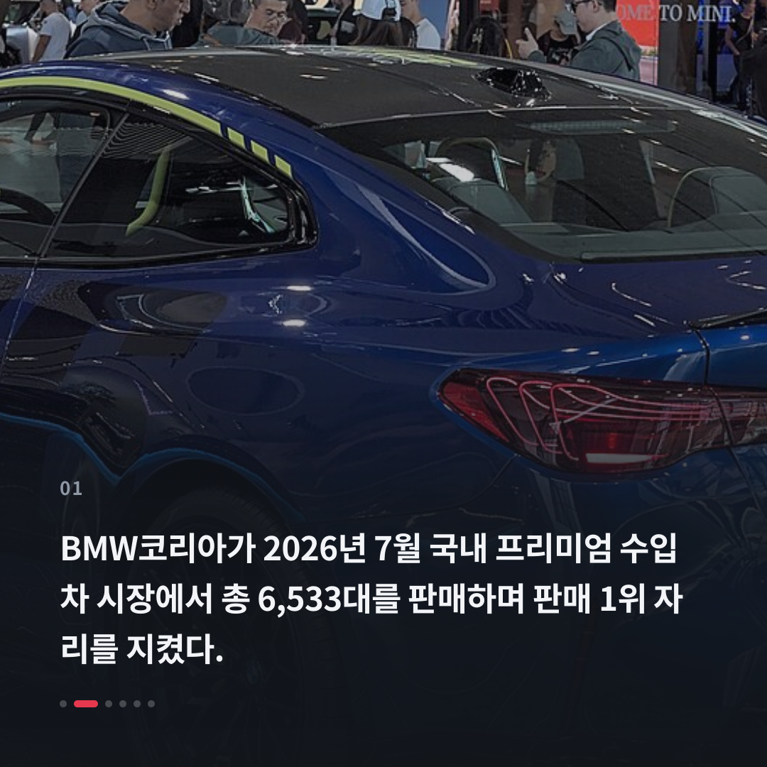 1번째 카드