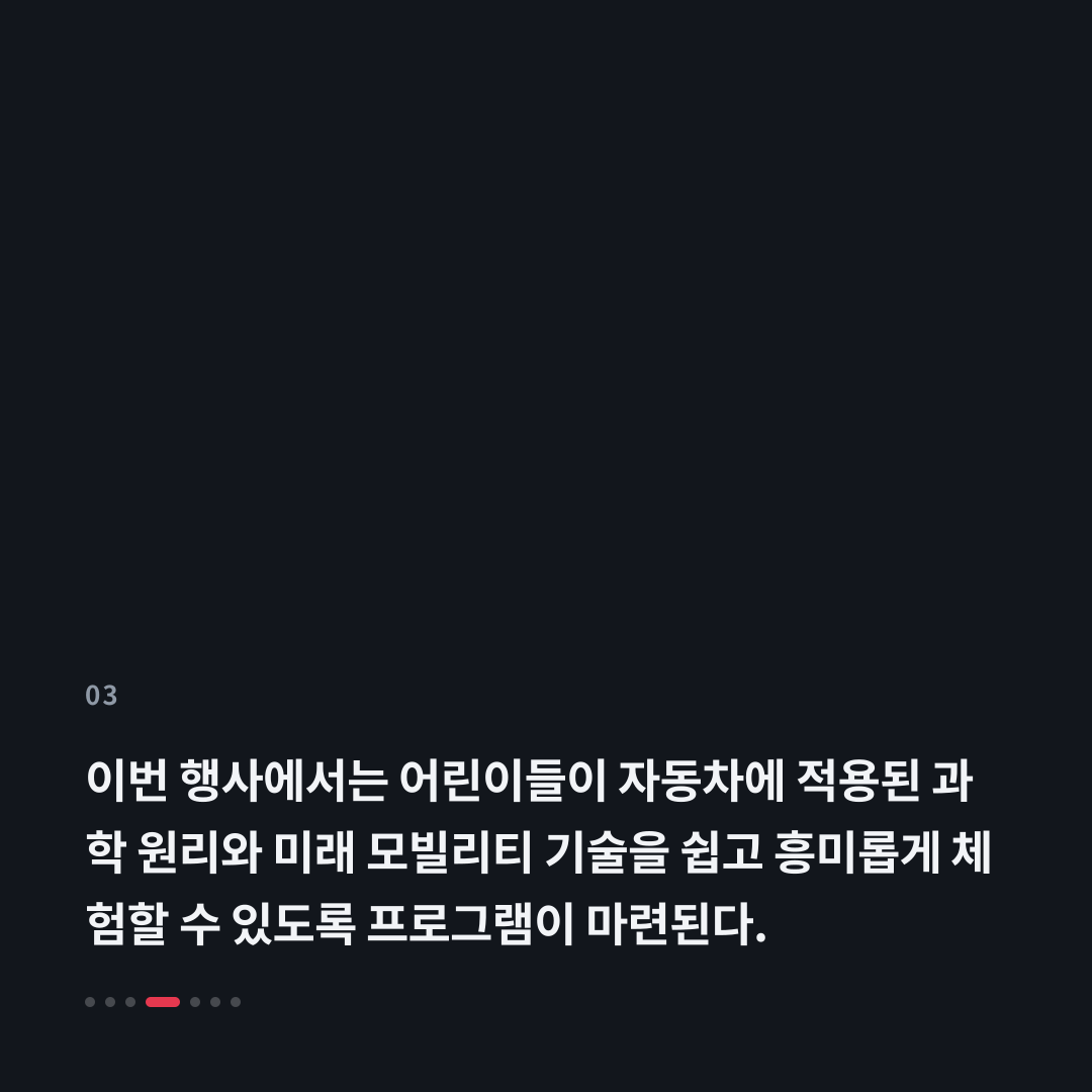 3번째 카드