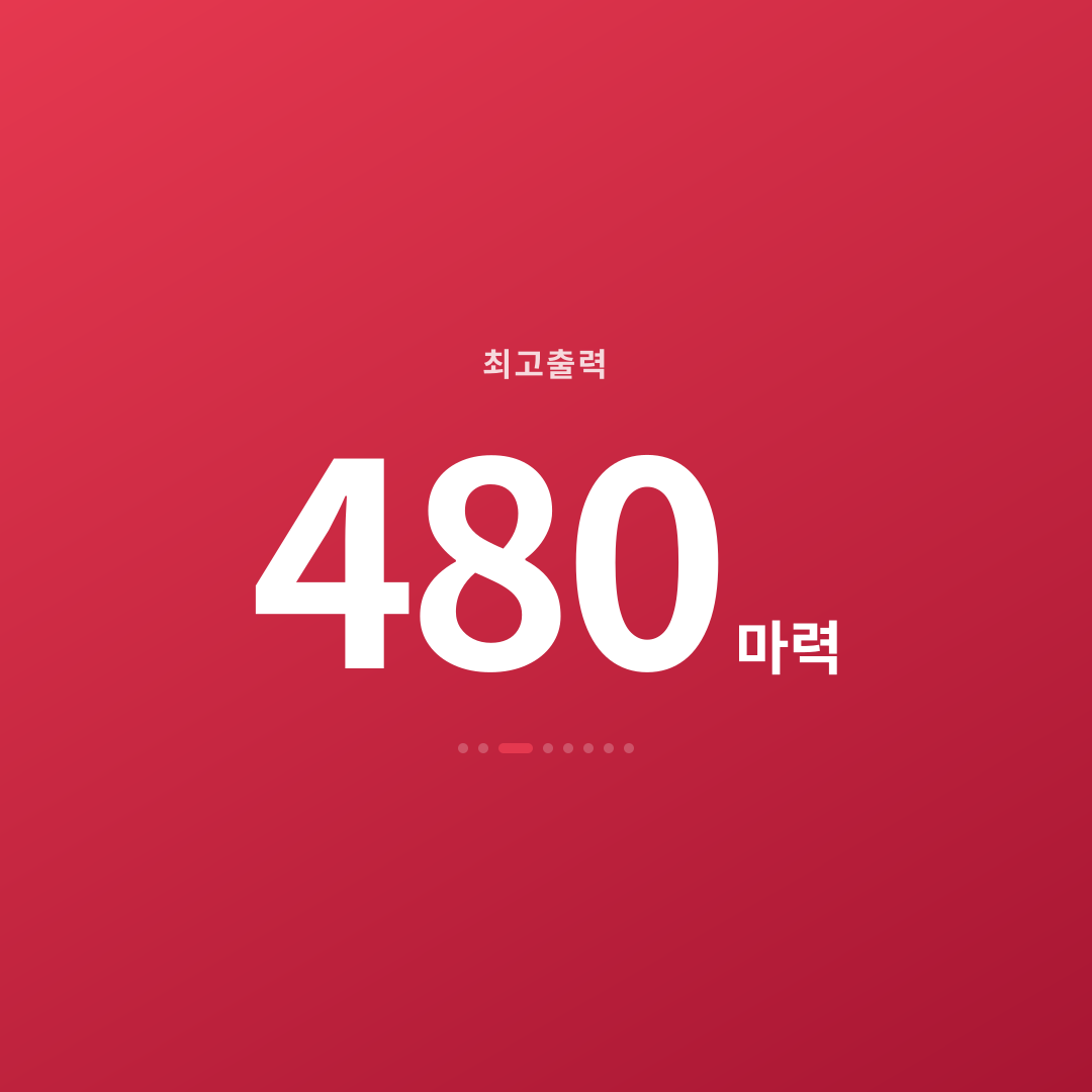 2번째 카드