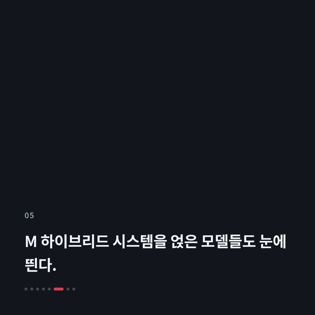 5번째 카드