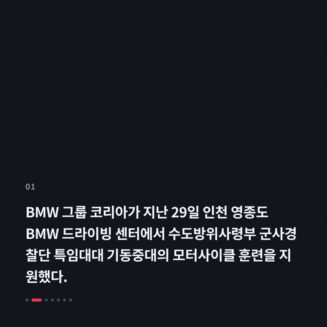 1번째 카드