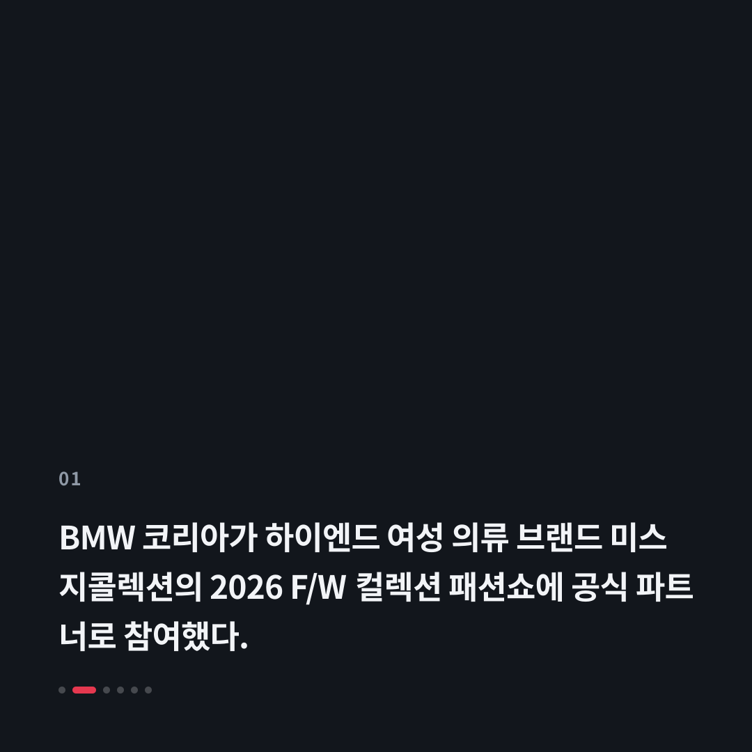 1번째 카드