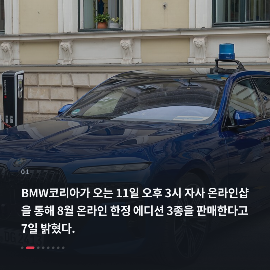 1번째 카드