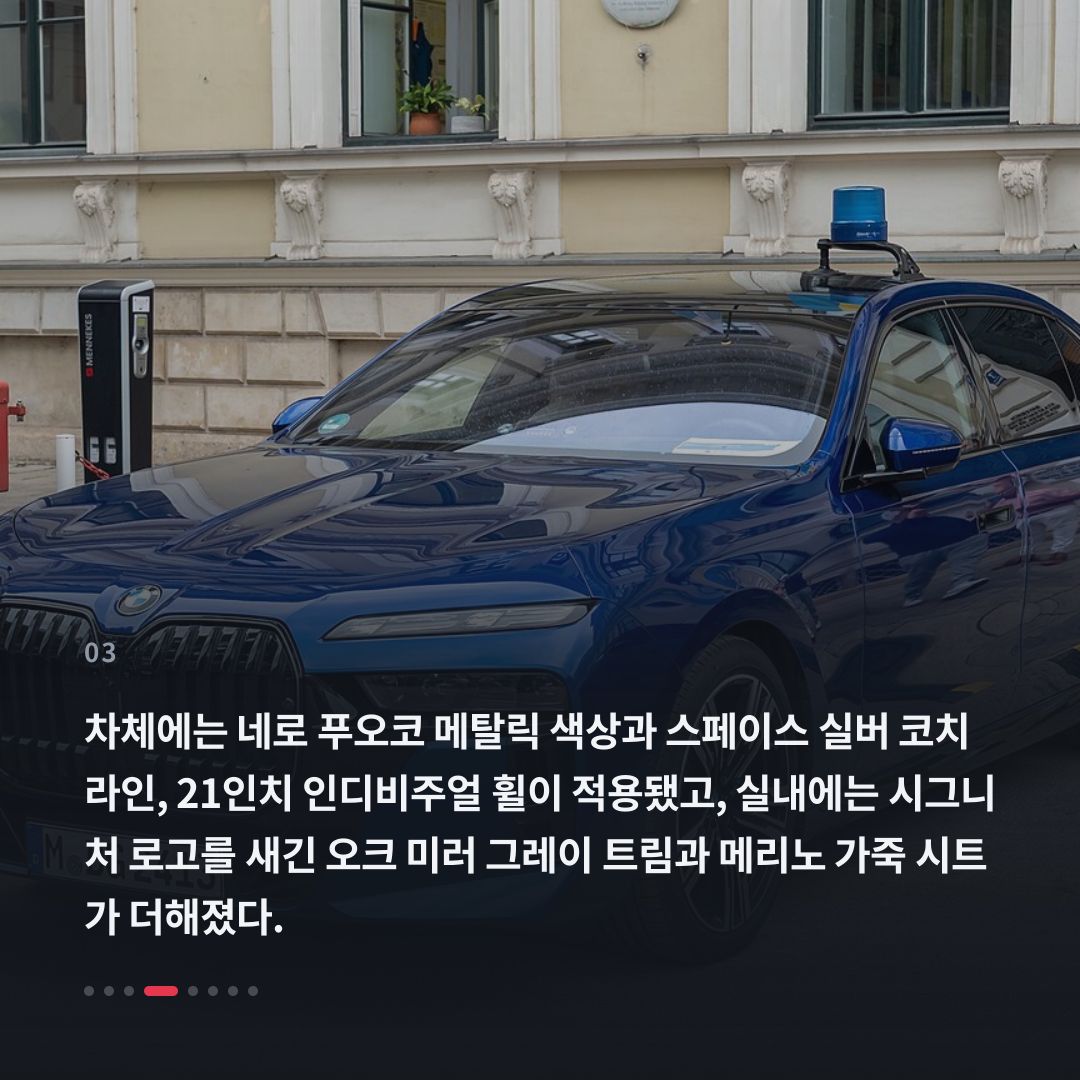 3번째 카드