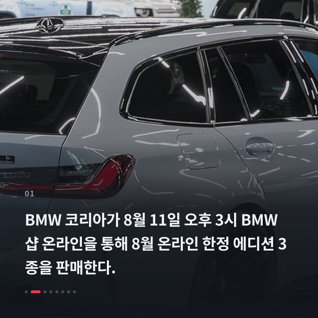 1번째 카드