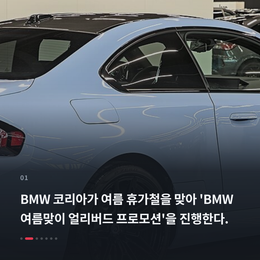 1번째 카드
