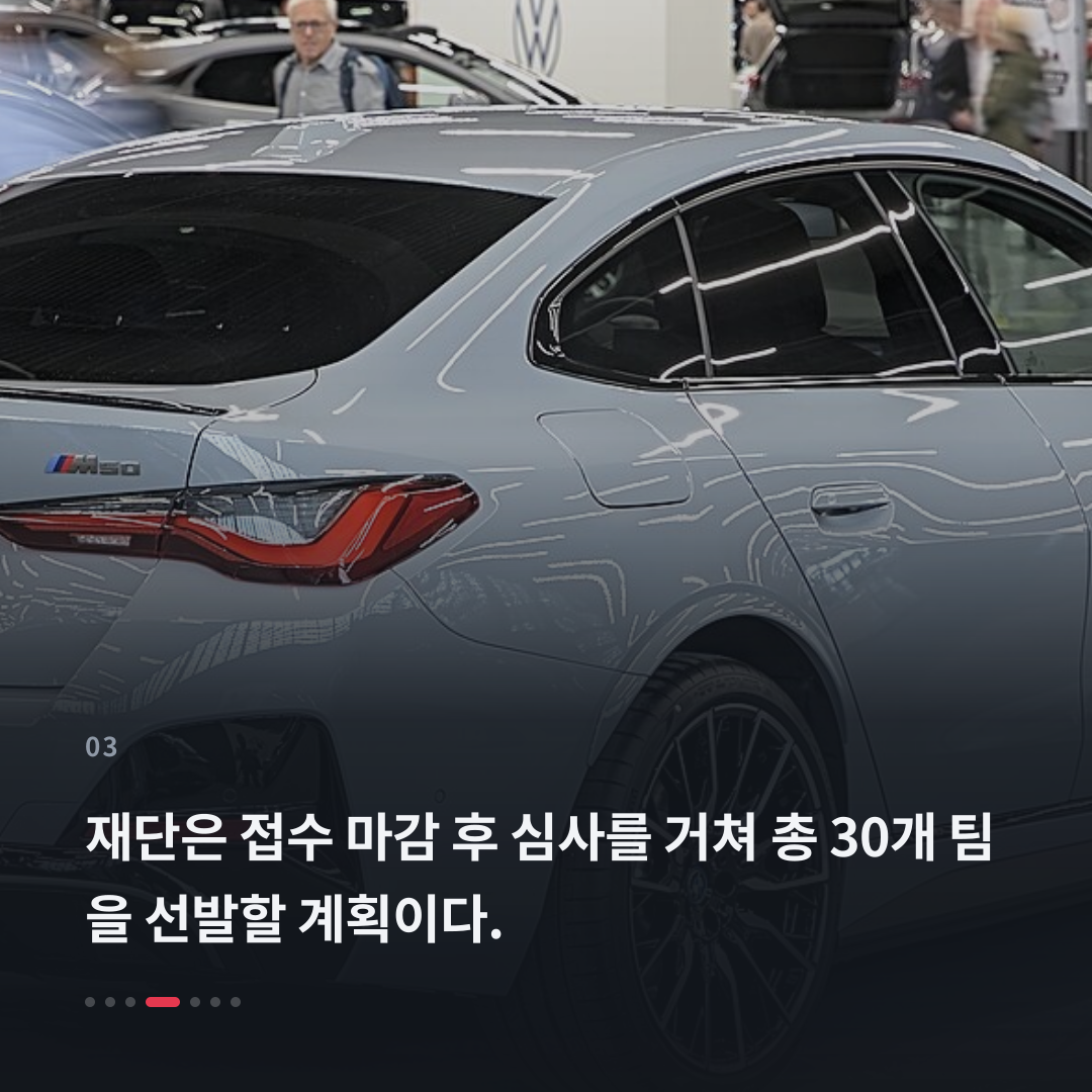 3번째 카드