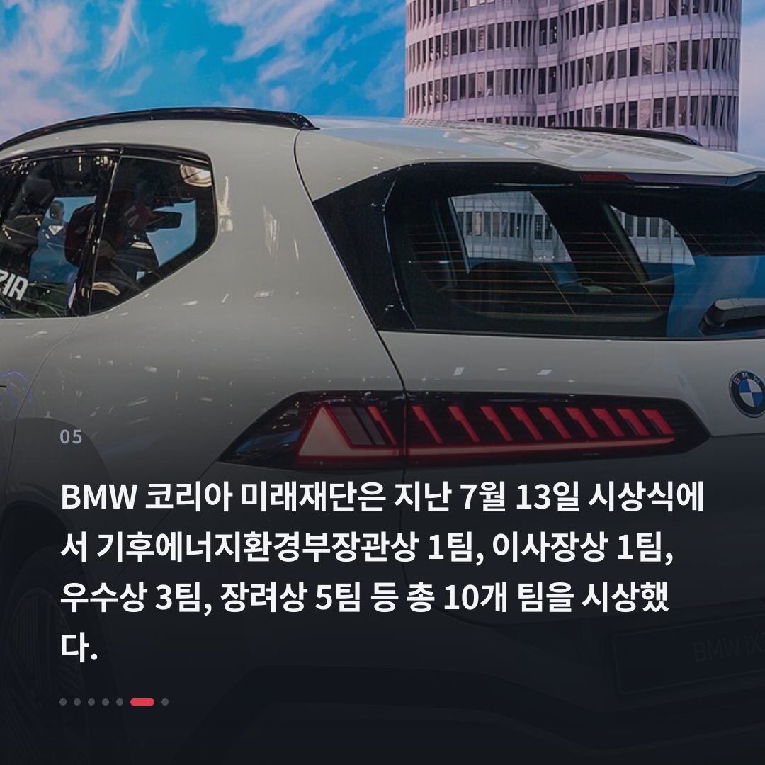 5번째 카드