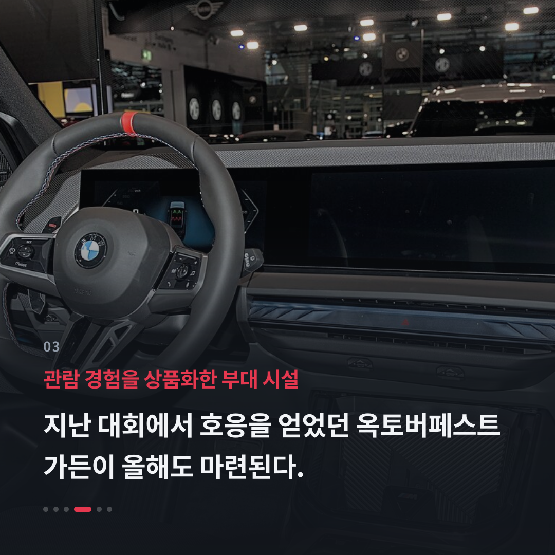 3번째 카드