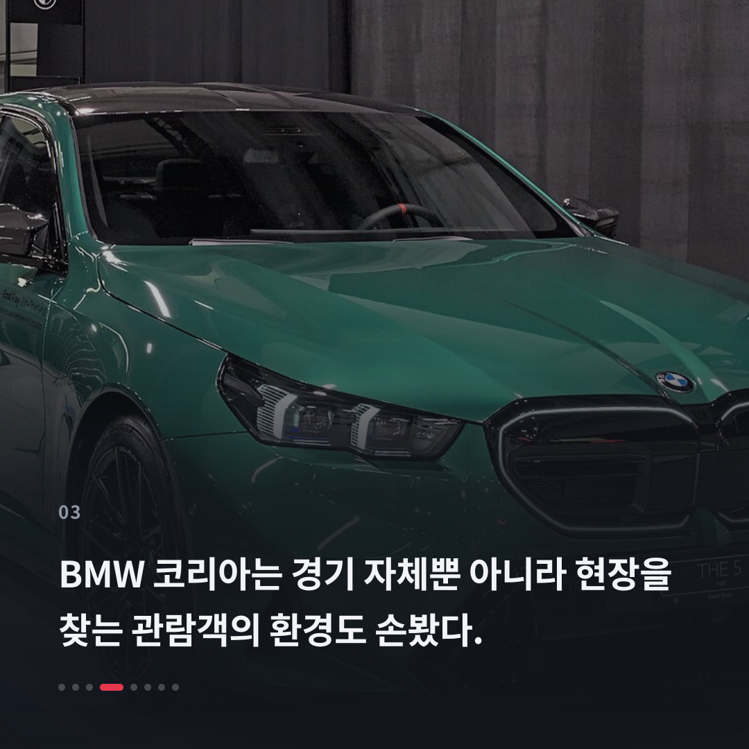 3번째 카드