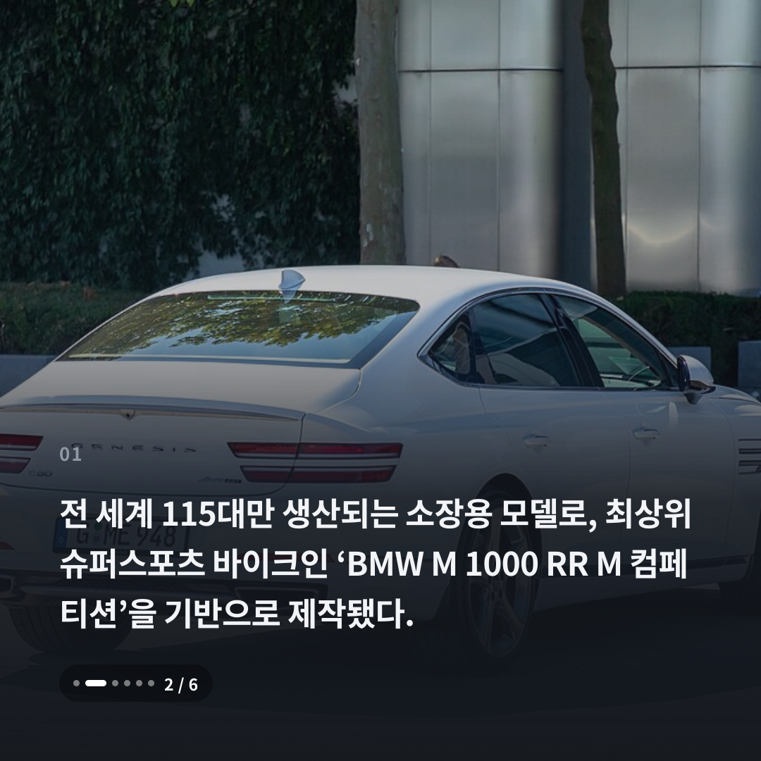 1번째 카드