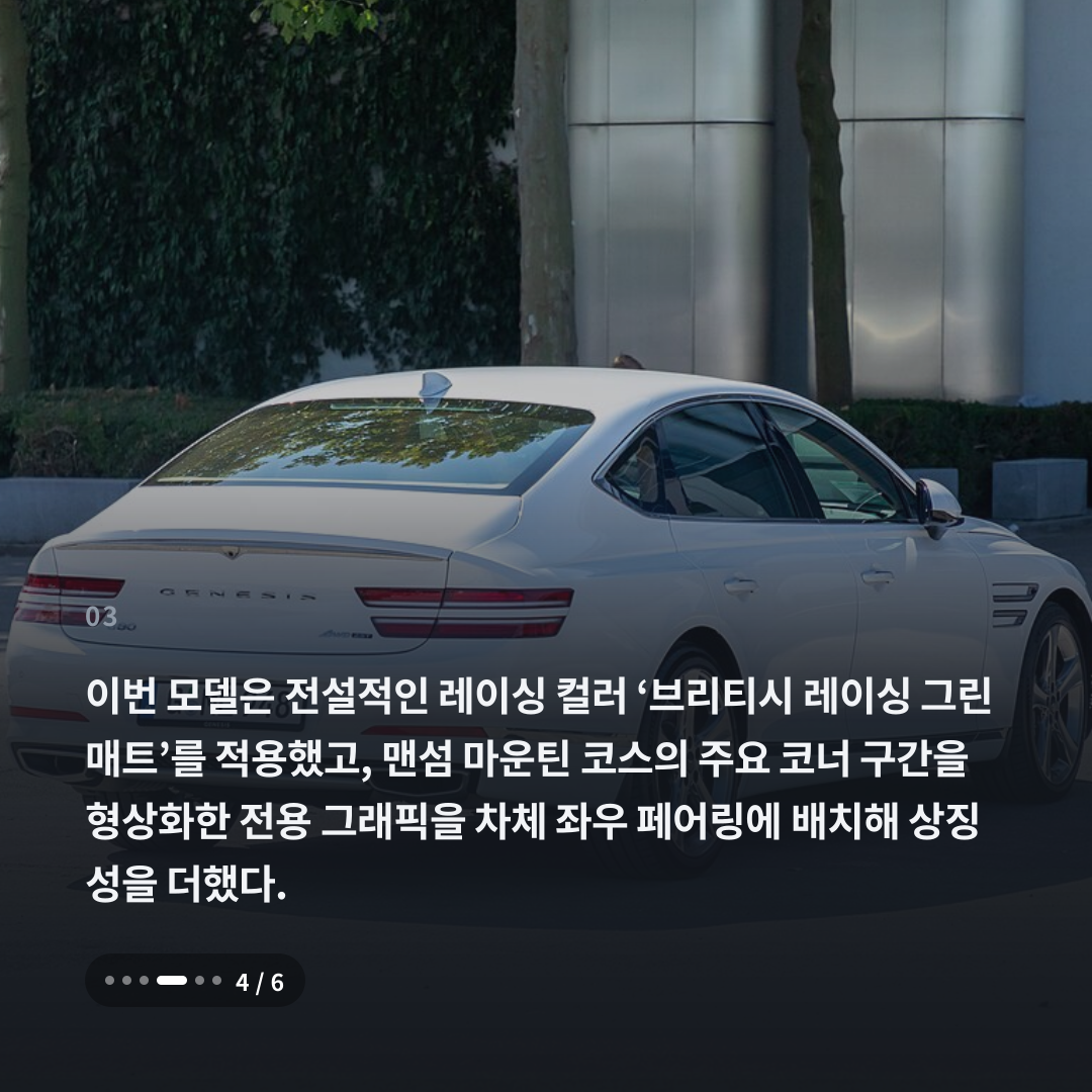 3번째 카드