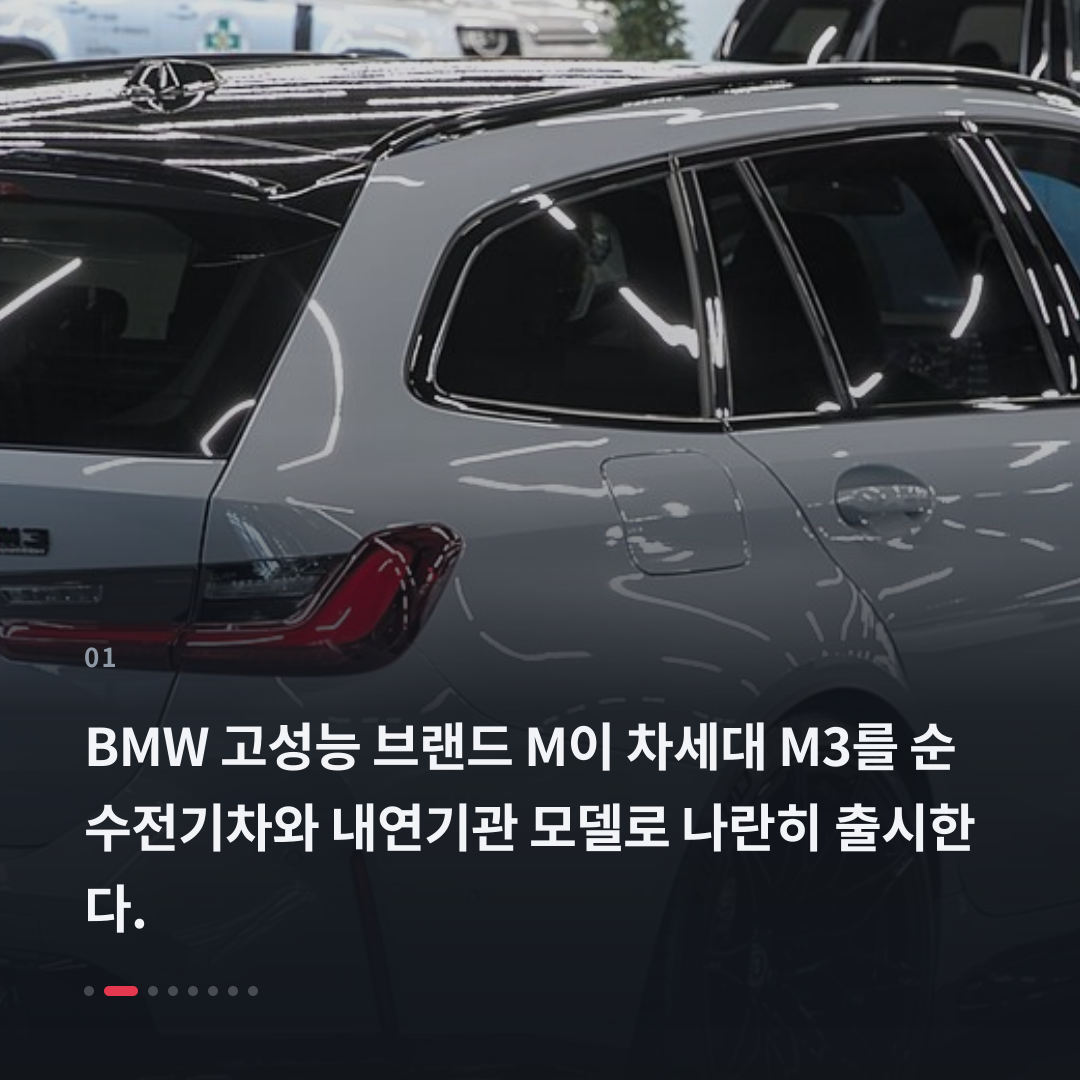 1번째 카드