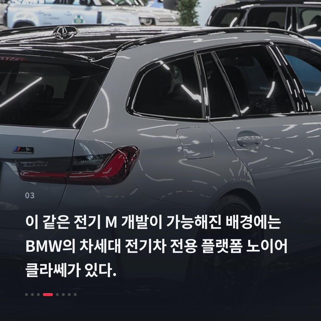 3번째 카드