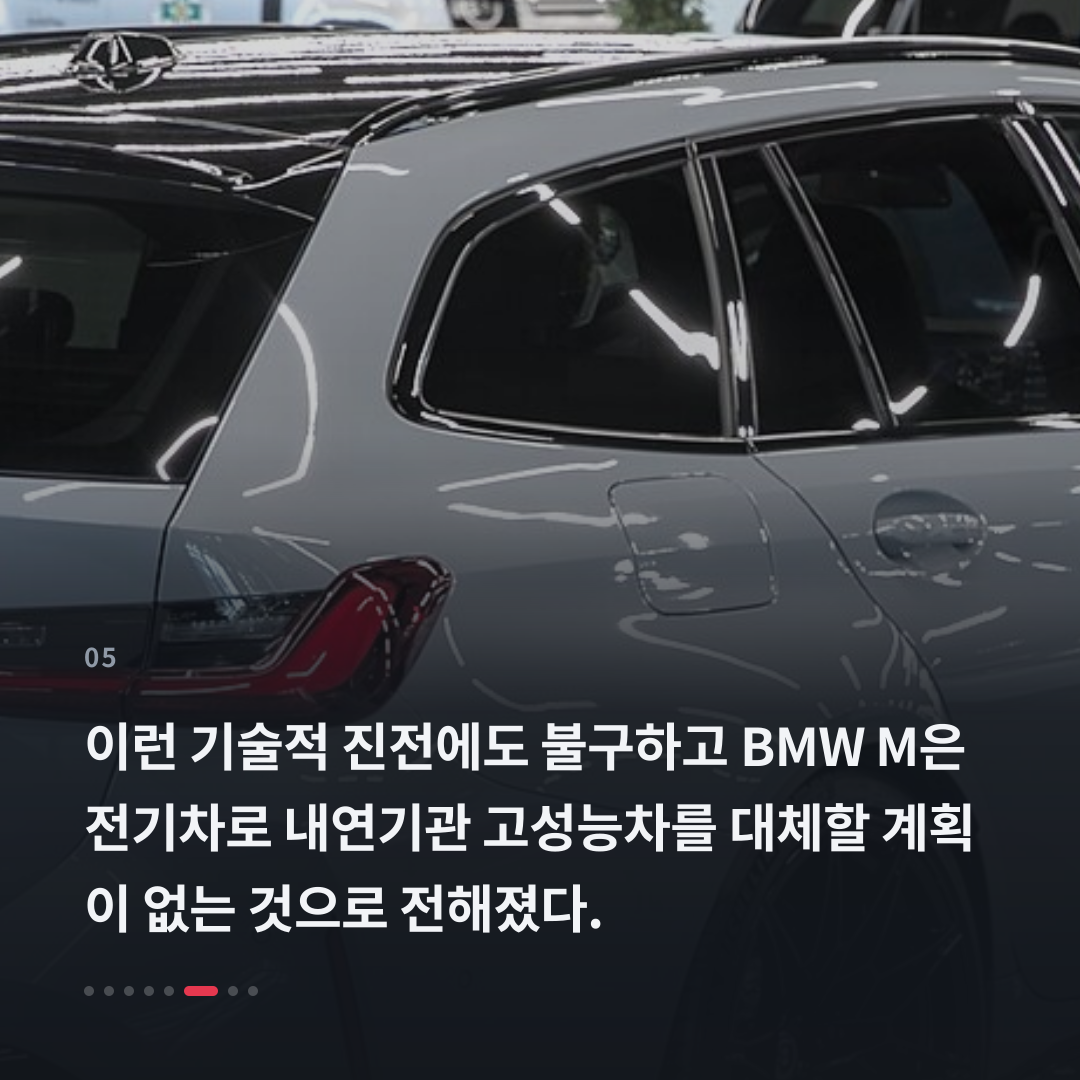 5번째 카드
