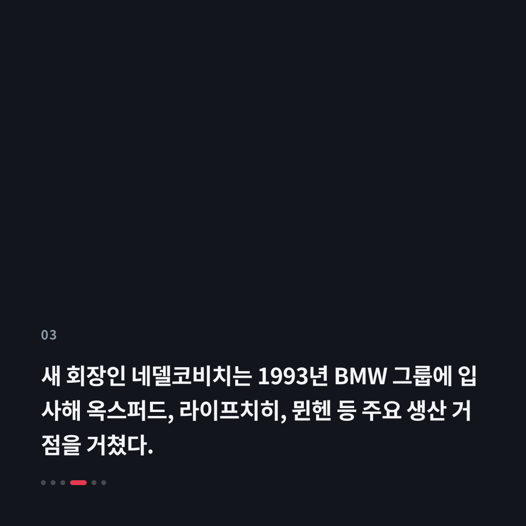 3번째 카드