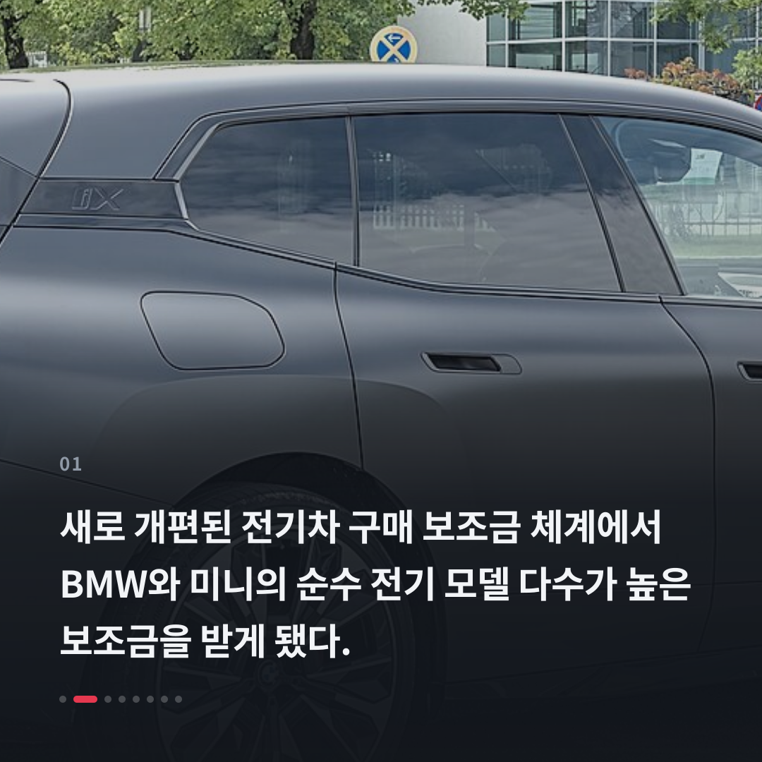 1번째 카드