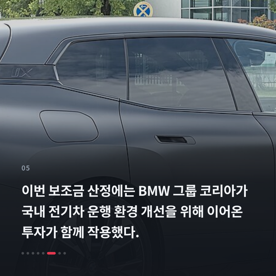 5번째 카드