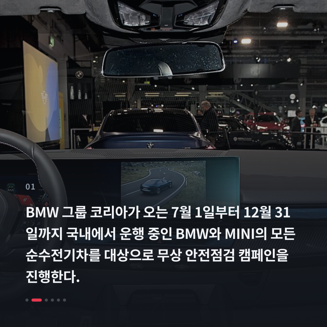 1번째 카드