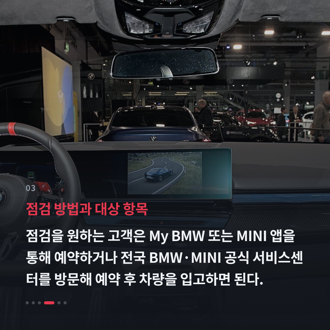 3번째 카드