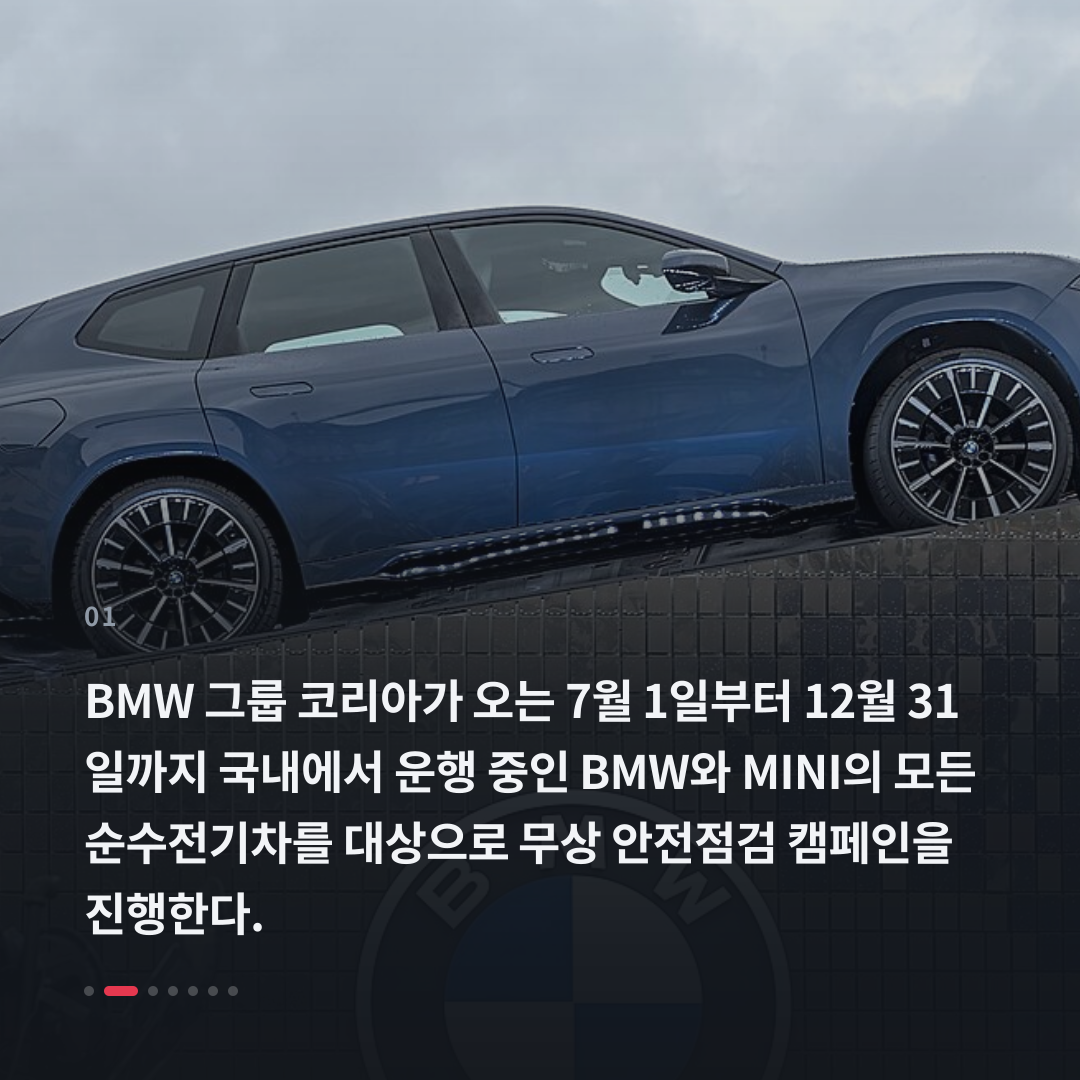 1번째 카드