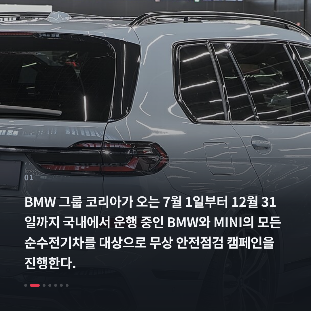 1번째 카드