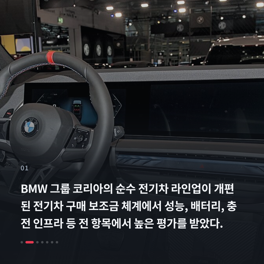1번째 카드