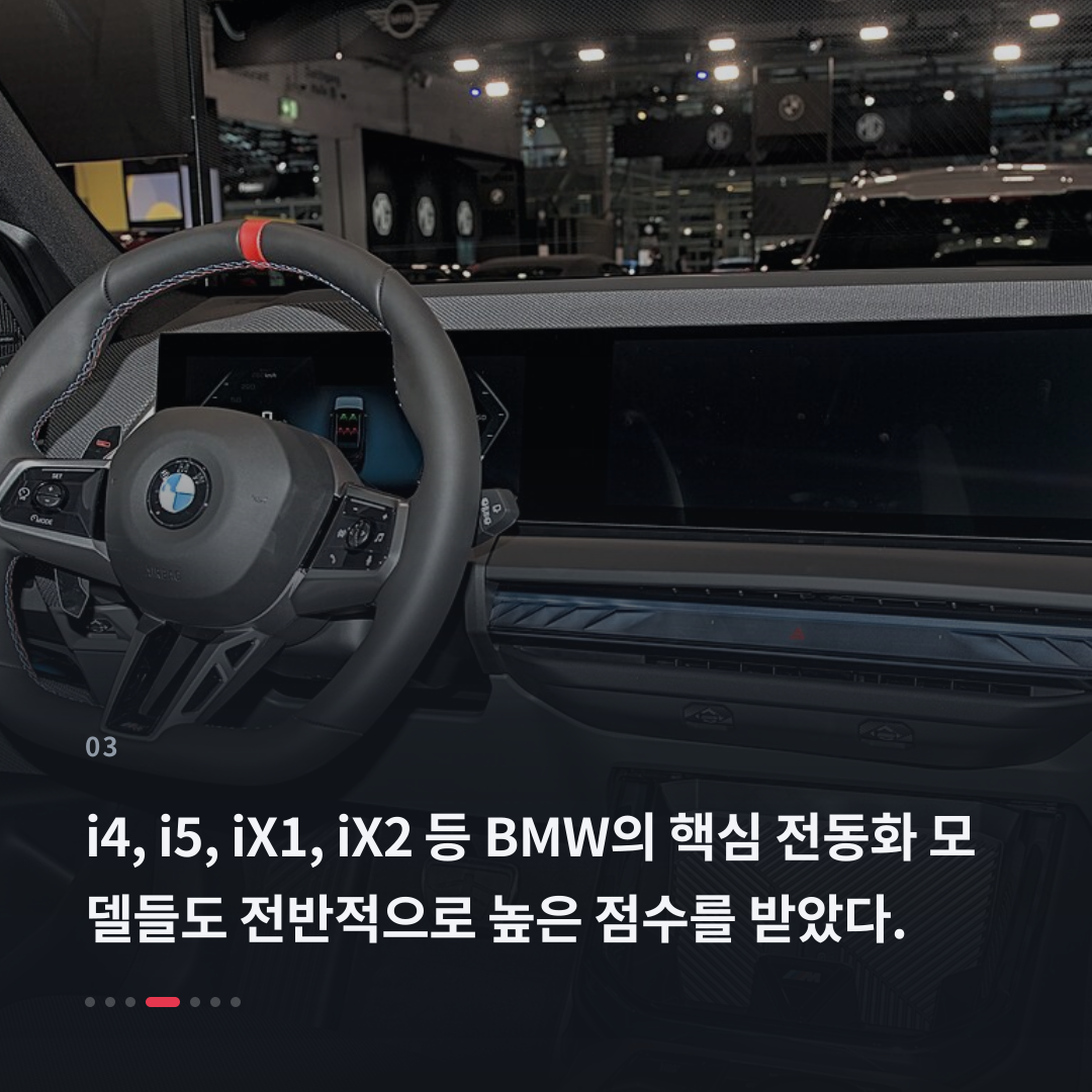 3번째 카드
