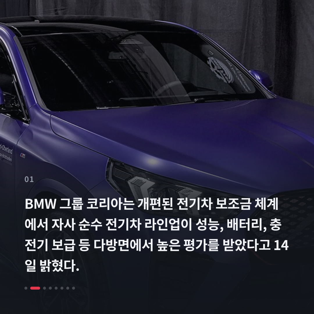 1번째 카드