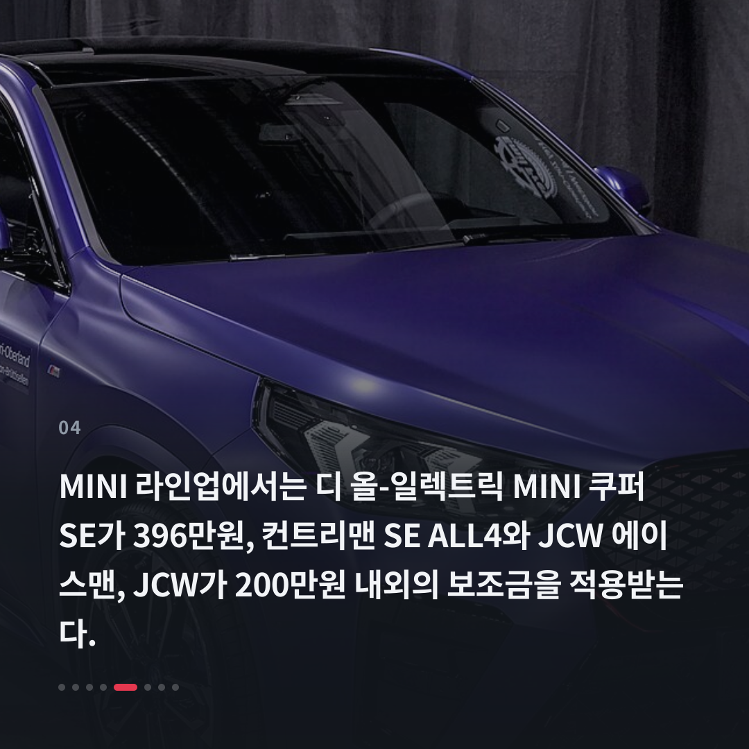 4번째 카드