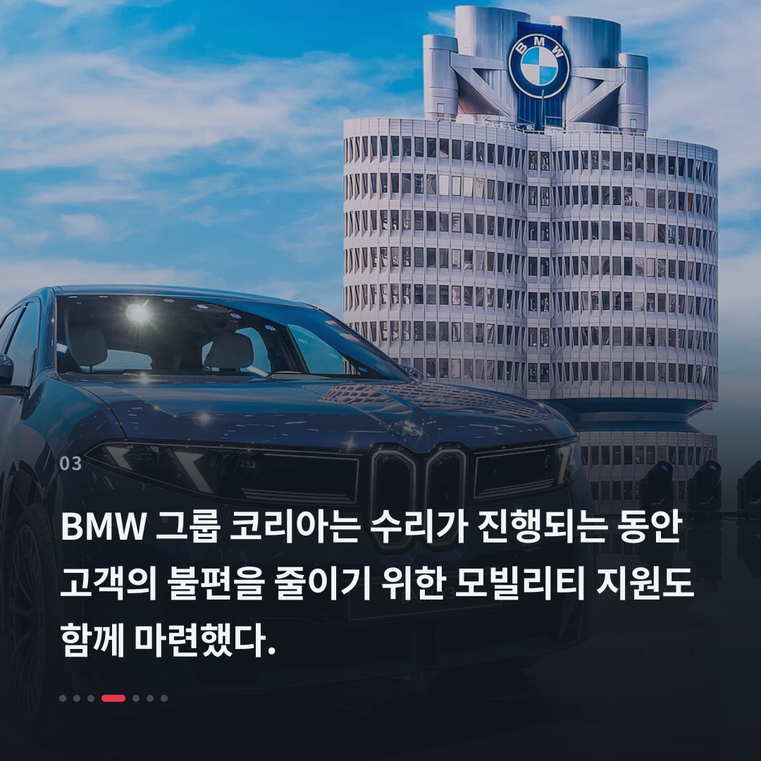3번째 카드