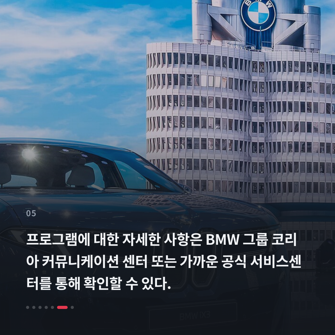 5번째 카드