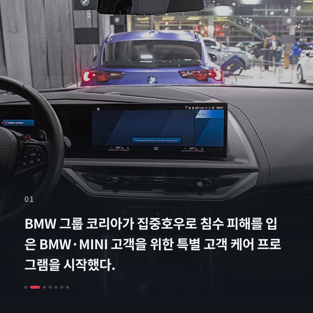 1번째 카드