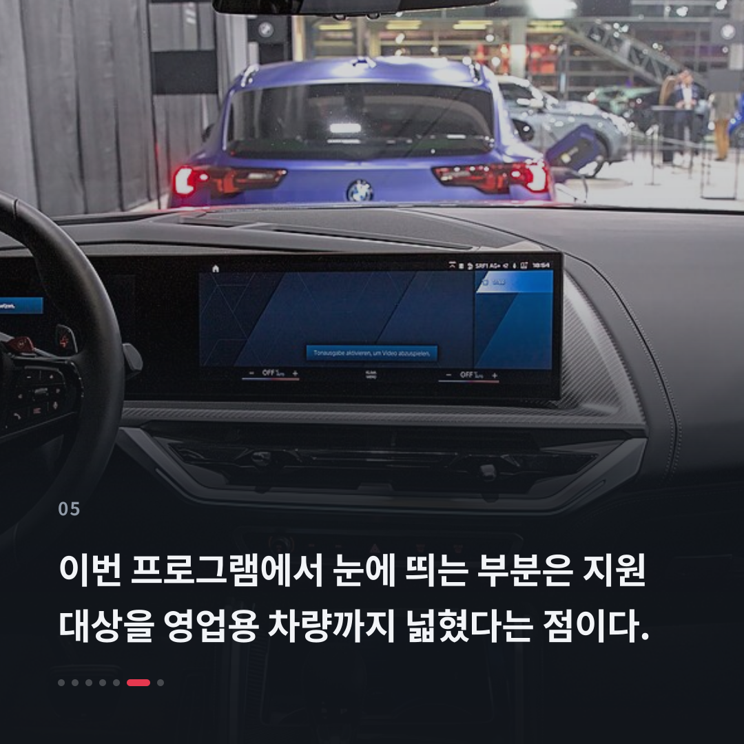 5번째 카드