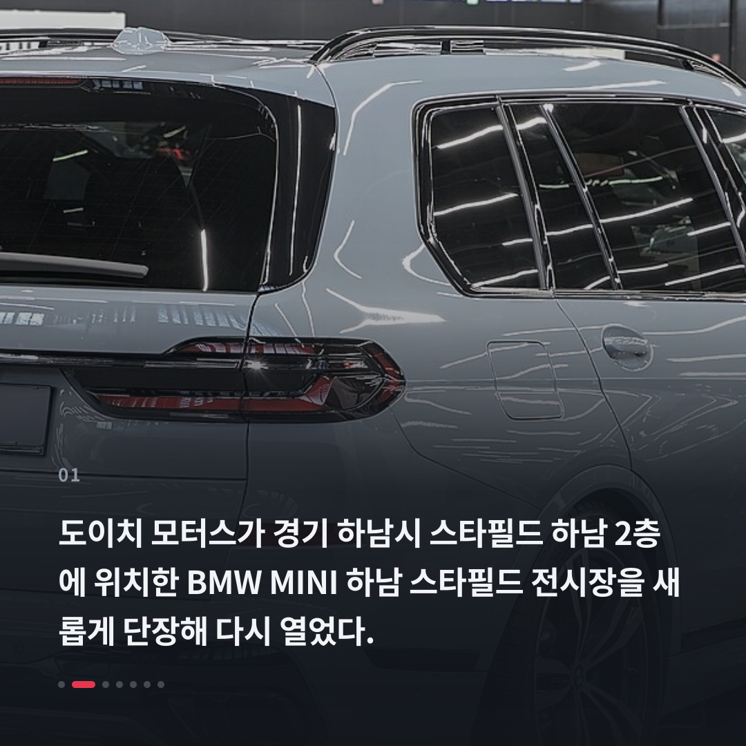 1번째 카드