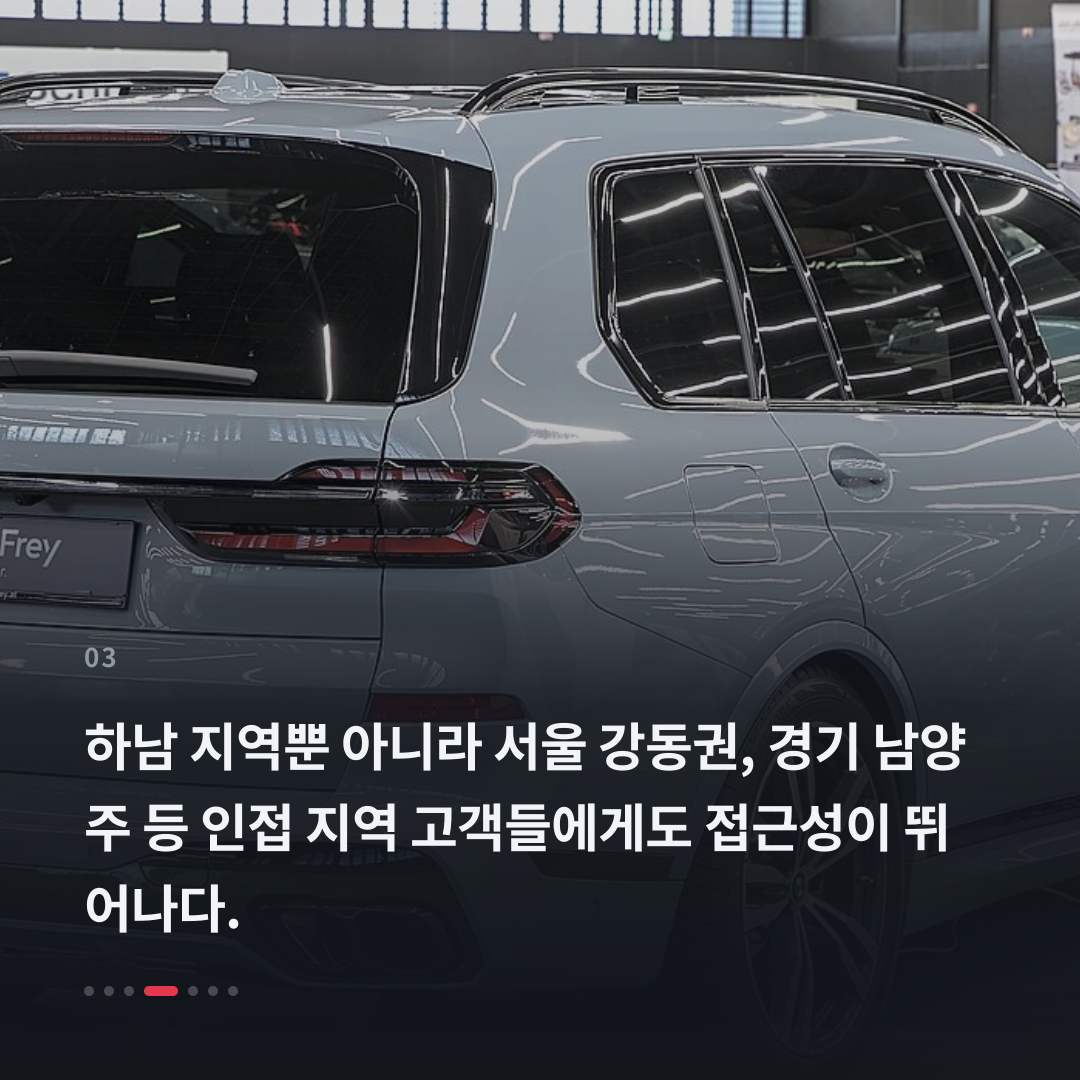 3번째 카드