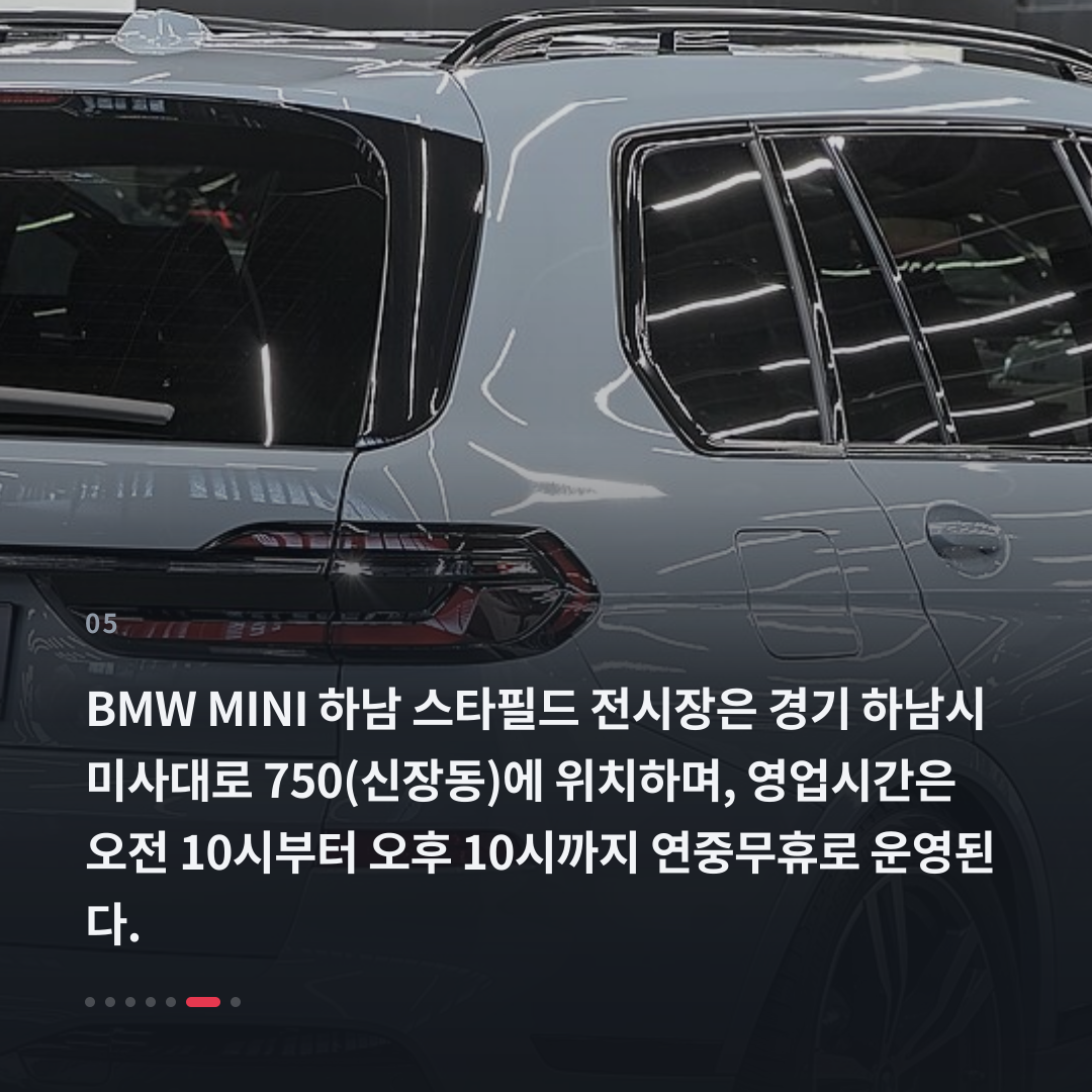 5번째 카드