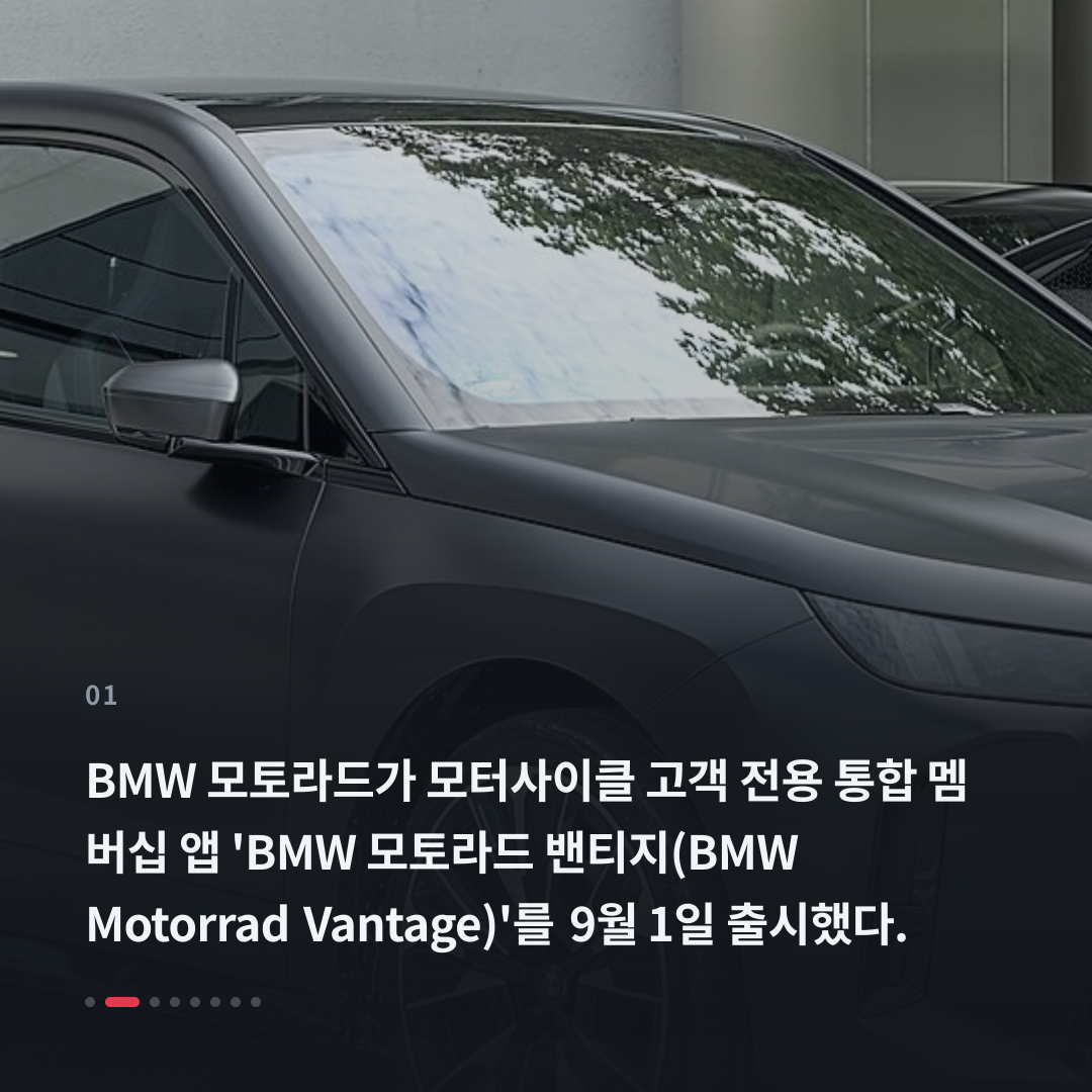 1번째 카드
