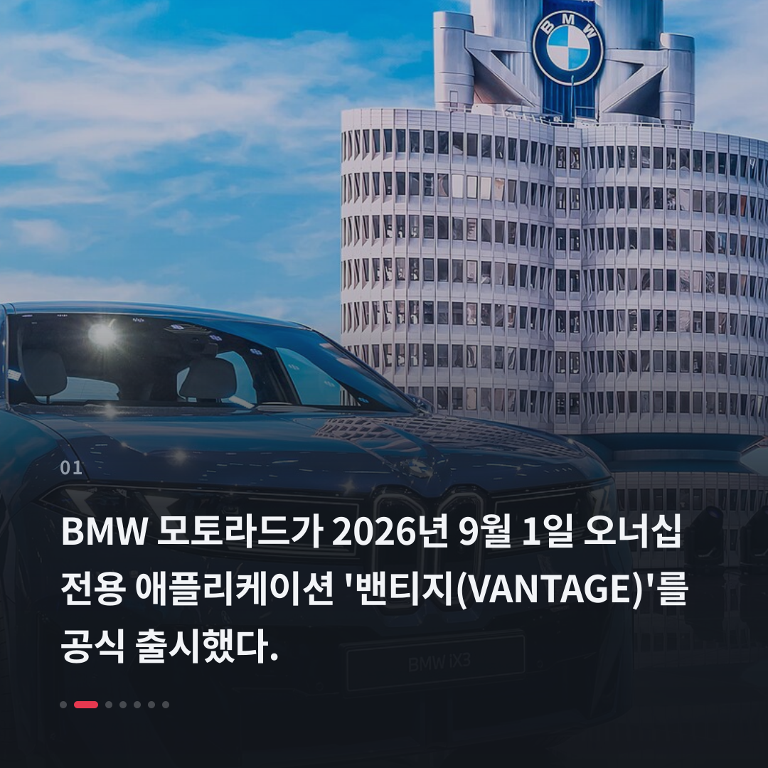 1번째 카드