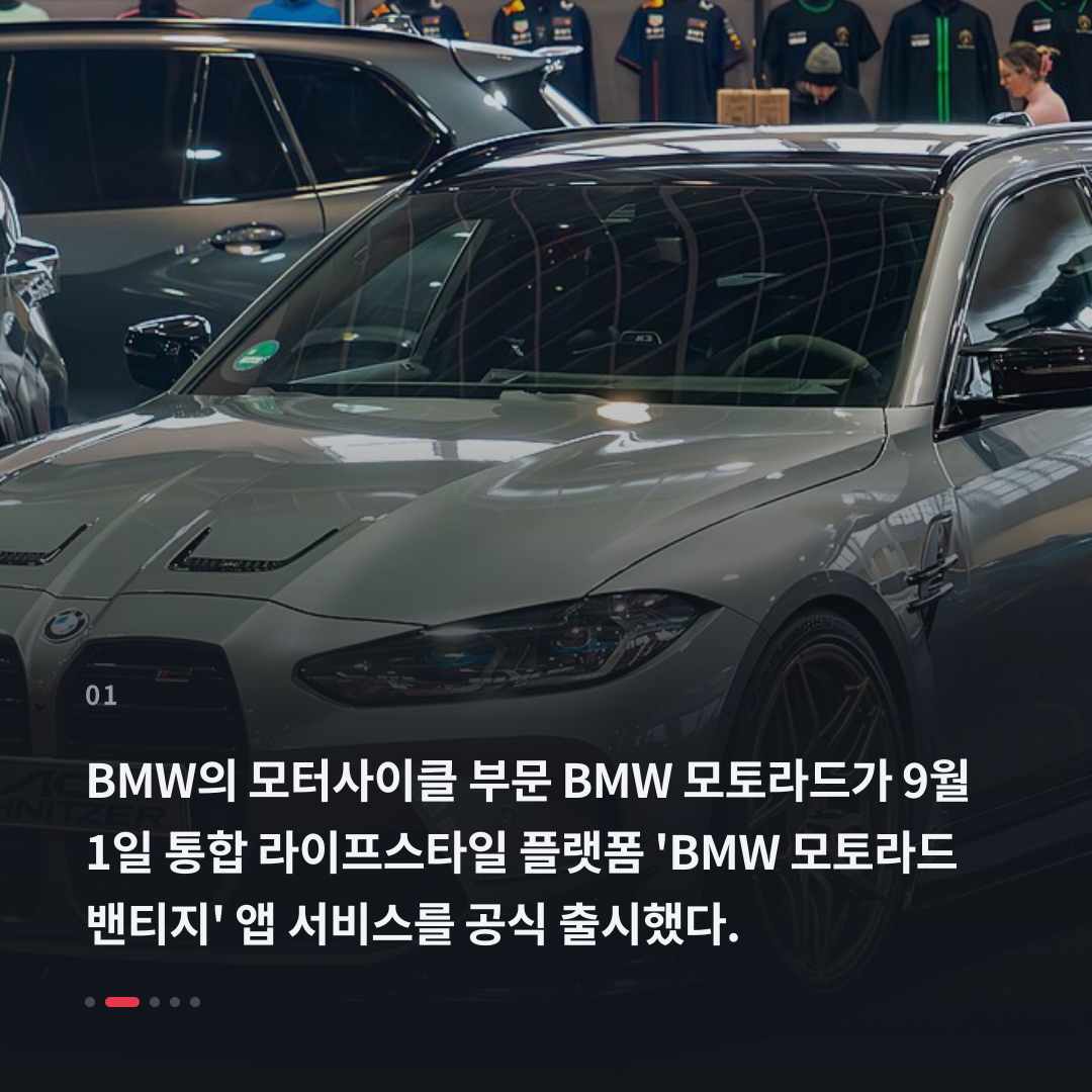 1번째 카드