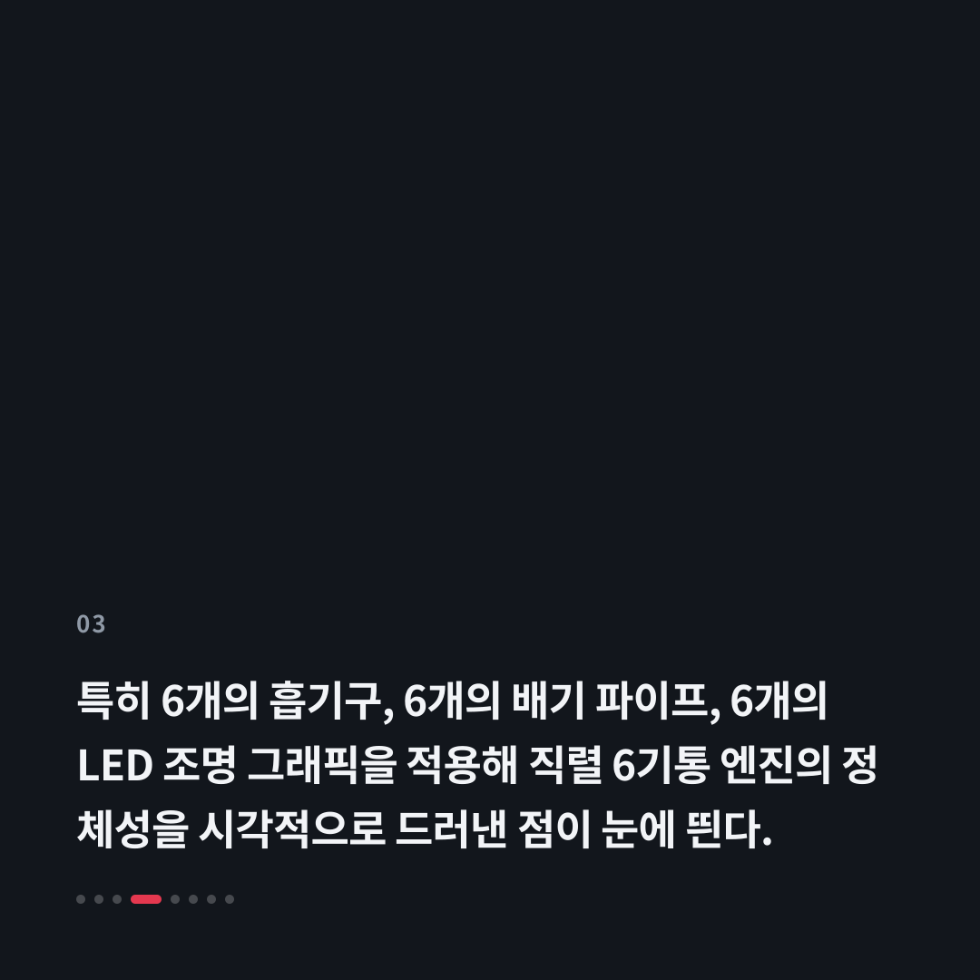 3번째 카드