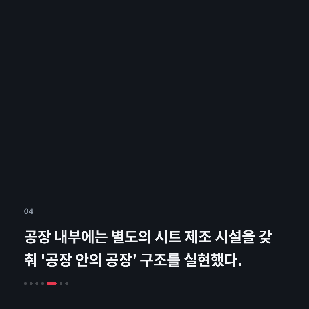 4번째 카드