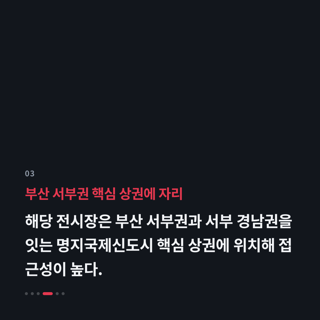 3번째 카드