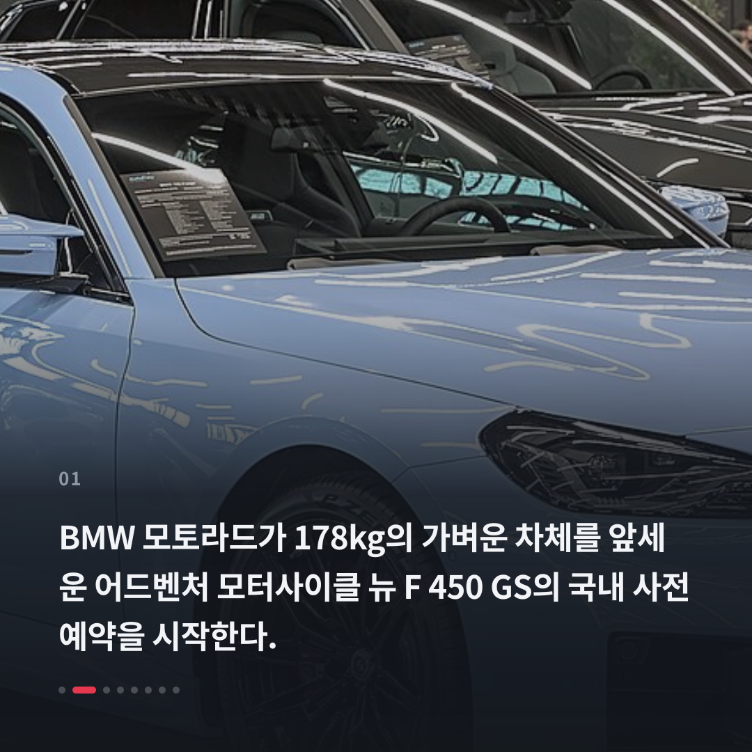 1번째 카드