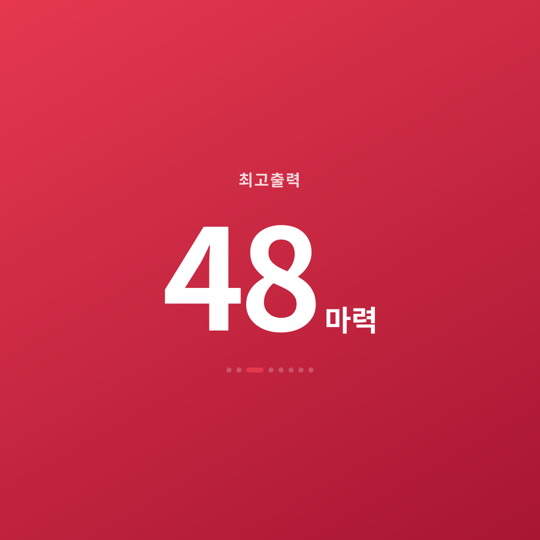 2번째 카드