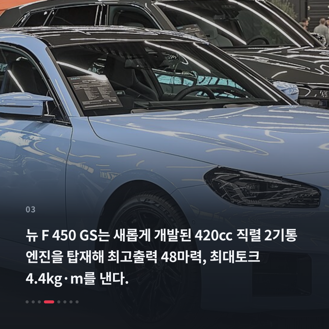 3번째 카드