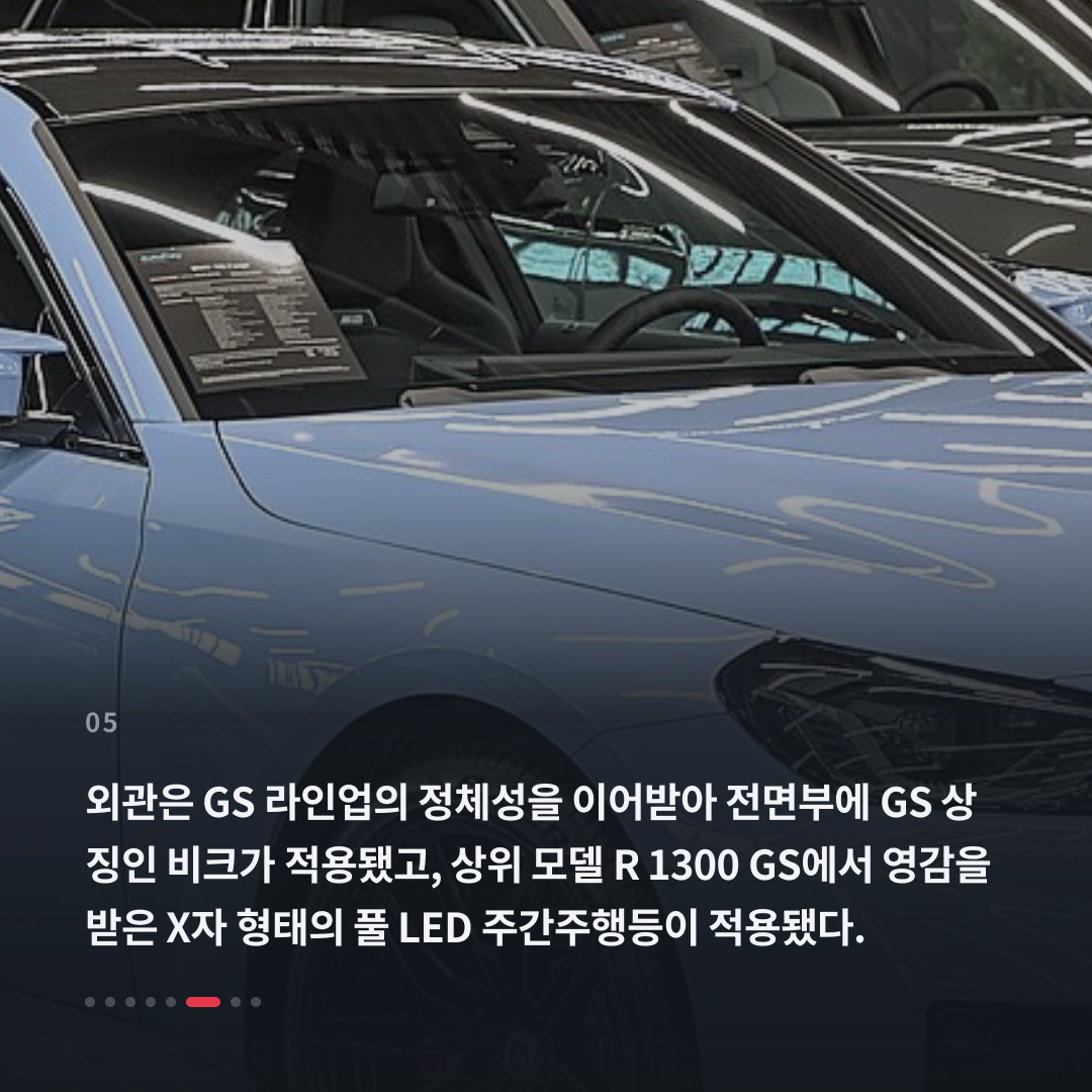 5번째 카드